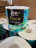 潔柔有芯卷紙 黑Face4層180克*23卷 厚韌耐用 衛生紙卷筒紙紙巾整箱 曬單實(shí)拍圖