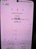 華為（HUAWEI）手表WATCH D2【七夕情人節】腕部心電血壓采集記錄儀家用血氧睡眠壓力體溫監測運動(dòng)健康家人禮物 幻夜黑【送保護膜+曬單十選一】 曬單實(shí)拍圖