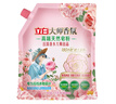 立白大師香氛高端天然皂粉2.6斤 180h持久留香 嬰幼兒衣物適用 洗衣粉 曬單實拍圖