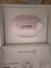 Bose | 魔卡少女櫻 限量聯(lián)名禮盒 【內含魔法鑰匙硅膠耳機殼】QC消噪耳塞(新一代小鯊) 真無(wú)線(xiàn)降噪耳機 曬單實(shí)拍圖
