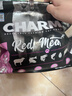 CHARM野性魅力貓糧 美國原裝進(jìn)口鮮肉糧全價(jià)無(wú)谷幼貓成貓通用 高能紅肉丨鮮羊肉配方2kg 曬單實(shí)拍圖