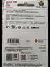 閃迪存儲卡內存卡tf小卡行車(chē)記錄儀micro sd車(chē)載監控攝像頭 反復擦寫(xiě) 128G-行車(chē)記錄儀&安防監控專(zhuān)用 曬單實(shí)拍圖
