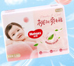 好奇（Huggies）鉑金裝小桃褲紙尿褲L120片(9-14kg)大號尿不濕【消暑散熱】 曬單實(shí)拍圖
