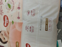 好奇（Huggies）鉑金裝小桃褲成長褲L120片(9-14kg)大號尿不濕拉拉褲【消暑散熱】 曬單實拍圖