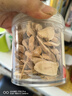 協(xié)穆胖東來(lái)品質(zhì)黃芪大片級黃芪甘肅岷縣黃芪無(wú)硫正品干貨中藥材泡水 特級甘肅原產(chǎn)保質(zhì)保量 高品質(zhì)甘肅黃芪片800克【4罐裝】 曬單實(shí)拍圖