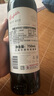 奔富（Penfolds）BIN407赤霞珠干紅葡萄酒 750ml*1支 原瓶進(jìn)口木塞【澳版】 曬單實拍圖