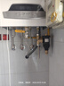 林內（Rinnai）一級能效冷凝爐RBS-25Q55A-CB/35Q55A悅擎系列燃氣兩用壁掛爐鍋爐地暖暖氣片采暖爐雙水伺服恒溫 35KW 181-250㎡ 【35Q55A】 曬單實(shí)拍圖