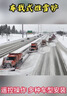 邦智瑞通車載式推雪鏟拖拉機(jī)環(huán)衛(wèi)車皮卡裝載機(jī)改裝大型除雪機(jī)可拆卸掃雪機(jī) 除雪鏟配件 曬單實(shí)拍圖