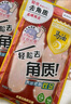 KOOGIS馬油足膜去死皮角質(zhì)老繭脫皮保濕腳后跟干裂皸裂一次性腳膜套10片 曬單實(shí)拍圖