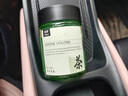 擎晨法國品質(zhì)茶香味車(chē)載香薰2025新款持久留香氛汽車(chē)用香水車(chē)內里 林隱禪茶(清新茶香調) 200g 1瓶 曬單實(shí)拍圖