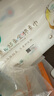 全棉時代嬰兒純棉棉柔巾100%棉超柔乳霜洗臉巾成人可用80抽*6包 曬單實拍圖