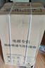 Heiai洗衣機(jī)全自動家用一級能效 智能洗脫一體小型大容量 波輪洗衣機(jī) 強(qiáng)勁洗脫 公寓租房宿舍 13公斤 強(qiáng)力風(fēng)干【一級能效+藍(lán)光殺菌+桶自潔】 【家電補貼20%】波輪洗衣機(jī) 曬單實拍圖