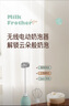 榮事達(dá)電動(dòng)奶泡器家用奶泡機(jī)小型打蛋器奶油打發(fā)器手持?jǐn)嚢杵骺Х却蚺萜?曬單實(shí)拍圖