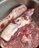 膳之牛&農(nóng)夫好牛 阿根廷草飼原切大塊牛肉凈重4斤 帶筋膜生鮮牛肉 曬單實(shí)拍圖