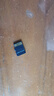 京東京造256GB TF內(nèi)存卡4K超高清京東京造金標(biāo)Pro系列存儲(chǔ)卡U3V30A2兼容無(wú)人機(jī)運(yùn)動(dòng)相機(jī)讀速200MB/S 曬單實(shí)拍圖