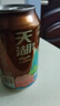 天湖11.5度精釀白啤渾濁型28天慢釀330ml*24國潮風(fēng)格自營(yíng)整箱裝  曬單實(shí)拍圖