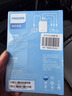 飛利浦【國標(biāo)3C認(rèn)證可上飛機(jī)】自帶雙線充電寶超級(jí)快充20000毫安大容量小巧便攜移動(dòng)電源適用蘋果16 華為 曬單實(shí)拍圖