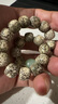 木醉翡翠玉化石玉料設計款星月菩提手串男文玩佛珠手鏈海南籽送禮物 【潤靈】毛感靈玉料10x9mm 曬單實(shí)拍圖