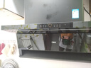 萬家樂【KV063B·煙灶聯(lián)動】燃氣灶臺嵌兩用灶 5.0kw大火力 家用鋼化玻璃嵌入式灶具立體全進風天然氣灶 曬單實拍圖