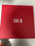 SK-II光子小燈泡美白祛斑精華75ml化妝sk2護膚品skii七夕情人節(jié)禮物女 曬單實拍圖