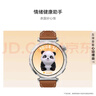 HUAWEI WATCH GT 5 國家補(bǔ)貼15% 珍珠白41mm華為智能手表情緒健康助手玄璣感知系統(tǒng) 曬單實拍圖