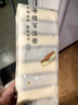 京東京造 百潔擦10片裝 抹布百潔布 廚房洗碗布 去油污海綿擦 曬單實(shí)拍圖