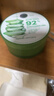 自然樂(lè )園蘆薈膠補水保濕身體乳液修護凝膠面霜300ml【限定款】 曬單實(shí)拍圖