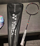 YONEX尤尼克斯羽毛球拍全碳素疾光升級(jí)NF700TOUR午夜紫5U5穿25磅附手膠 曬單實(shí)拍圖