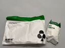 有棵樹一次性男士?jī)?nèi)褲男萊賽爾日拋EO滅菌醫(yī)用級(jí)獨(dú)立包裝旅行免洗平角褲 曬單實(shí)拍圖
