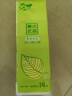 原木優(yōu)品無芯卷紙四層*14卷/提加厚卷筒紙實芯卷紙更耐用衛(wèi)生紙巾 14卷*1提 曬單實拍圖