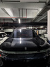 問(wèn)界臨時(shí)停車(chē)牌aito M5 M7高檔M9專(zhuān)用M8電話(huà)挪車(chē)號碼牌高級感車(chē)用 【停車(chē)牌】問(wèn)界-赤荼橘 曬單實(shí)拍圖