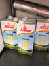 安佳（Anchor）3.6g蛋白質(zhì)全脂牛奶 新西蘭原裝進(jìn)口草飼1L*12盒 曬單實拍圖