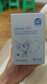 DHA藻油嬰幼兒寶寶兒童青少年DHA100mg 0-6歲以上【90粒*2瓶】 曬單實(shí)拍圖