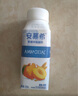 伊利安慕希黃桃燕麥風(fēng)味酸牛奶200g*8盒/箱  曬單實(shí)拍圖