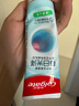 高露潔（Colgate）【孫穎莎同款】每日光澤修護牙膏混合口味組合裝360g新老包裝隨機 曬單實拍圖
