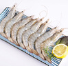 禧美海產(chǎn)  國產(chǎn)大蝦 無(wú)冰凈重400g/盒 22-27只 白蝦 對蝦 燒烤 海鮮水產(chǎn)  曬單實(shí)拍圖