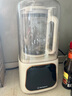 西屋（Westinghouse）無刷破壁機(jī)家用豆?jié){機(jī)1.5L加熱全自動榨汁機(jī)變頻降噪柔音觸控彩屏輔食機(jī) WPB15J21-W 曬單實(shí)拍圖