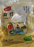 富昌 腐竹段250g干貨油豆腐皮切斷腐竹涼拌黃豆制品螺螄粉火鍋食材 曬單實(shí)拍圖