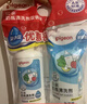 貝親（Pigeon）餐具清洗劑 洗奶嘴果蔬水杯餐具玩具 套裝 600ml+700ml PL156 曬單實拍圖