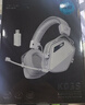 西伯利亞K03S 2.4G真無(wú)線(xiàn)游戲耳機頭戴式手機低延遲電競專(zhuān)用平板Switch藍牙耳機三模電量智顯PC電腦耳機 K03S冰川白（四模傳輸 | 賽博電量智顯） 曬單實(shí)拍圖