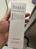 芙麗芳絲（Freeplus）洗面奶套裝男女士控油潔面80g*2+凈潤60g 曬單實拍圖