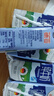 德亞（Weidendorf）德國進口高鈣純牛奶200ml*30優(yōu)質(zhì)乳蛋白脂肪減半學(xué)生營養(yǎng)早餐低脂 曬單實拍圖