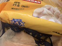 盒馬MAX 玉米蔬菜豬肉水餃 2kg（99只） 玉米豬肉 2kg 袋裝 曬單實拍圖