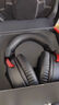 極度未知（HYPERX）颶風(fēng)2/3有線(xiàn)無(wú)線(xiàn)頭戴式耳機游戲耳機靈音聲卡麥克風(fēng)FPS電腦 颶風(fēng)3黑紅丨DTS空間音效聲卡丨升級降噪麥克風(fēng) 曬單實(shí)拍圖