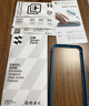 閃魔適用蘋(píng)果16/16pro鋼化膜iphone16promax手機(jī)膜非全屏無(wú)黑邊16plus高清抗指紋防爆防摔15保護(hù)貼膜 【超清防爆抗指紋】2片+神器 蘋(píng)果16Pro 曬單實(shí)拍圖