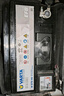 瓦爾塔（VARTA）京東養車(chē)汽車(chē)電瓶蓄電池啟停EFB H6 70Ah以舊換新上門(mén)安裝 曬單實(shí)拍圖