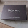 致態(tài)（ZhiTai）長江存儲(chǔ) 2TB SSD固態(tài)硬盤 SATA 3.0 接口 SC001 XT系列 曬單實(shí)拍圖