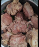 恒都 國產(chǎn)谷飼原切牛腱子 5斤 不含腱子芯 生鮮牛肉 燉煮健身食材 曬單實(shí)拍圖