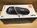 JBL FLIP7 音樂萬花筒七代 【國家補(bǔ)貼】便攜式藍(lán)牙音箱 防水防塵 賽道揚(yáng)聲器 禮物音響 深空黑 曬單實(shí)拍圖