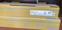 天威 適用柯尼卡美能達c226粉盒 TN223墨粉盒 Bizhub C256碳粉C7222 C7226 TN224復(fù)印機墨盒 四色大容量套裝 曬單實拍圖